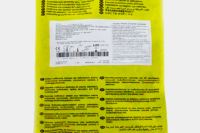Parche euro defi pads compatible con Philips adulto – Ref. F7950